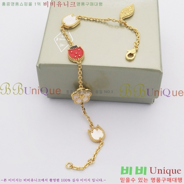 ��Ŭ���� �� ���� ���� VA17533-2