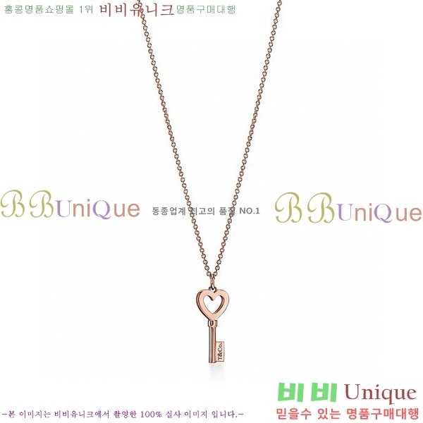 Ƽ�Ĵ� ����� TF50116-3