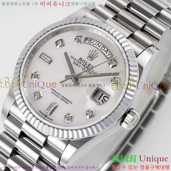 �η��� ���̽��� ������� ���̵���Ʈ 36mm ��ƿ ��ġ R97877-14
