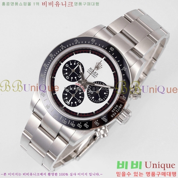 �ѷ��� �ڽ���׷��� �����䳪 �ð� RE21511-1