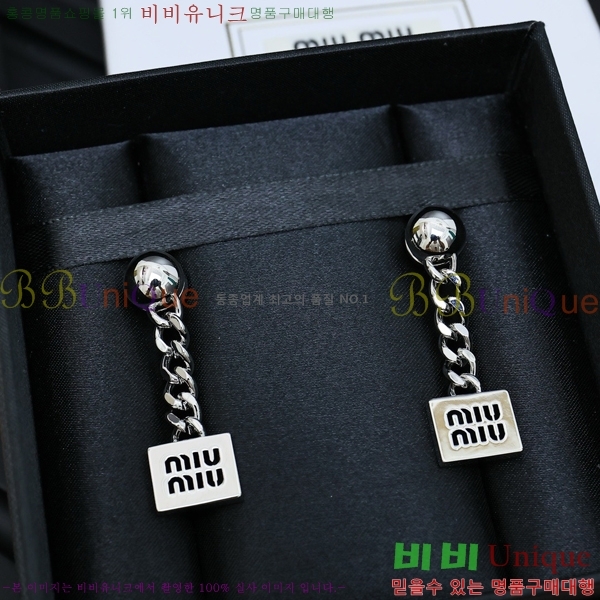 �̿�̿� �Ͱ��� MU4162-2