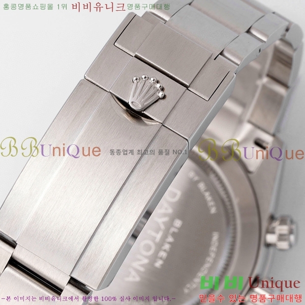 �ѷ��� �ڽ���׷��� �����䳪 �ð� RE21511-4