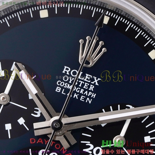 �ѷ��� �ڽ���׷��� �����䳪 �ð� RE21511-5