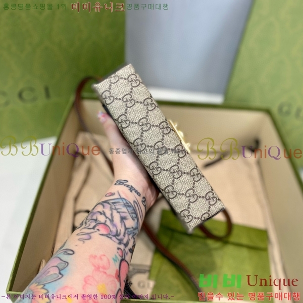 #���� �̴� �е�� ž�ڵ�� 652683-101