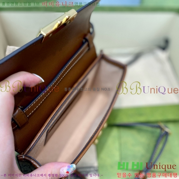 #���� �̴� �е�� ž�ڵ�� 652683-101