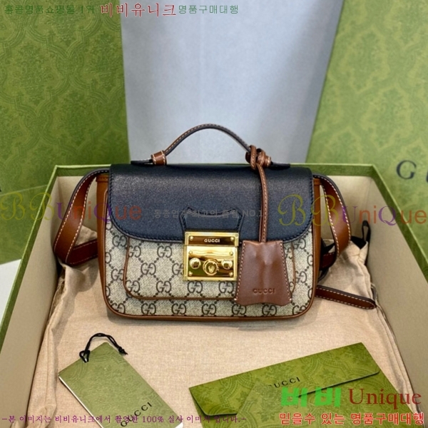 #���� �е�� �̴Ϲ� 658487-1000