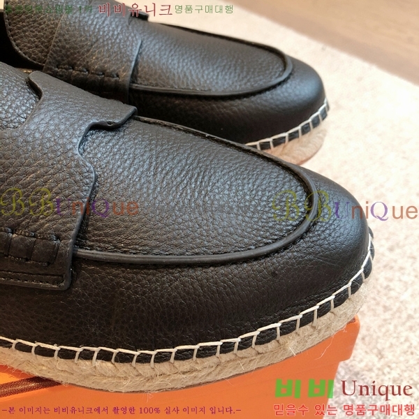 �����޽� Ʈ�� �����ĵ� ���� 36H69696-1