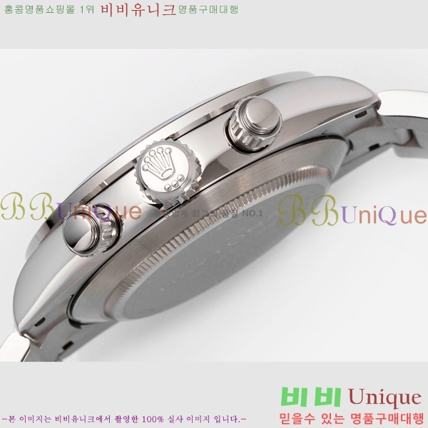 �ѷ��� �ڽ���׷��� �����䳪 �ð� RE21511-6