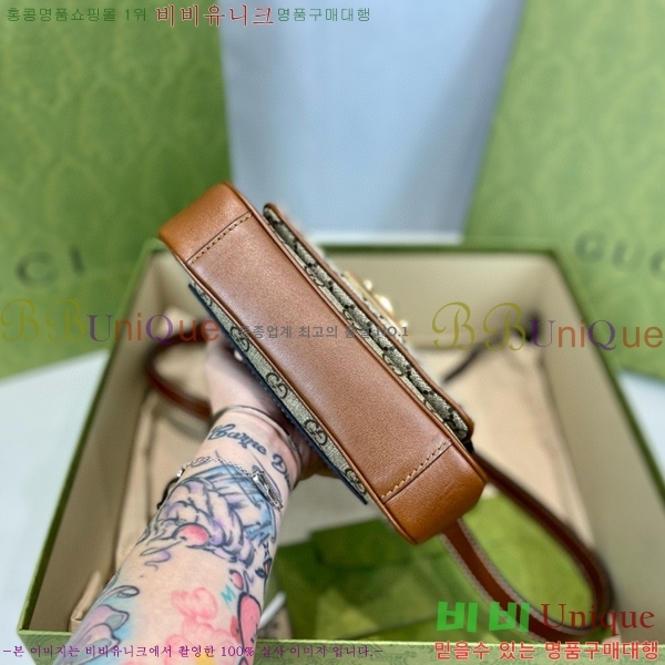 #���� �е�� �̴Ϲ� 658487-1000