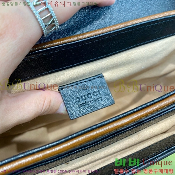 #���� �е�� �̴Ϲ� 658487-1000