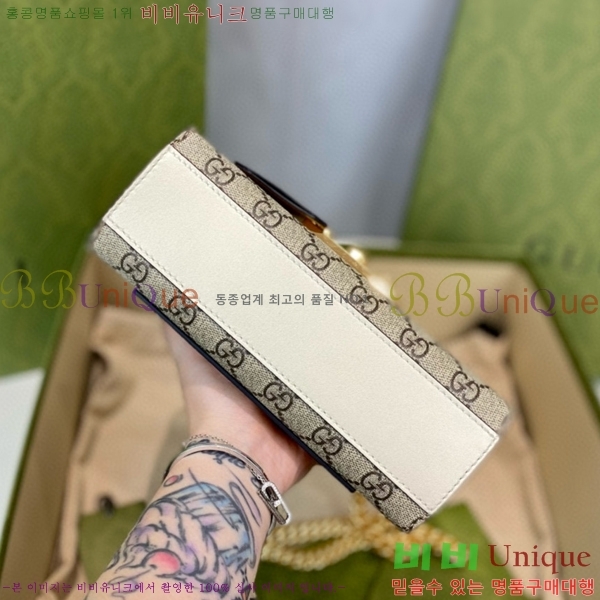 #���� �е�� ü�� ����� 409487-661