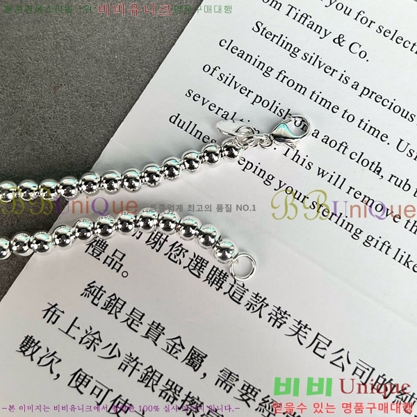 Ƽ�Ĵ� ���� TY100442-3