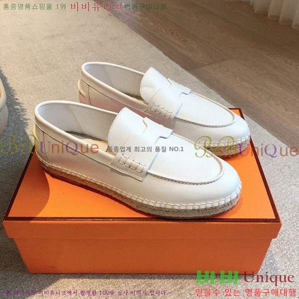 �����޽� Ʈ�� �����ĵ� ���� 36H69696-4