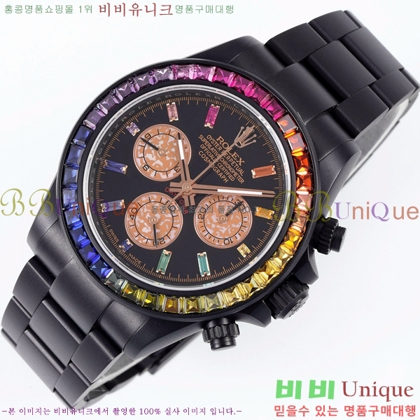 �ѷ��� �ڽ���׷��� �����䳪 �ð� RE21512-4