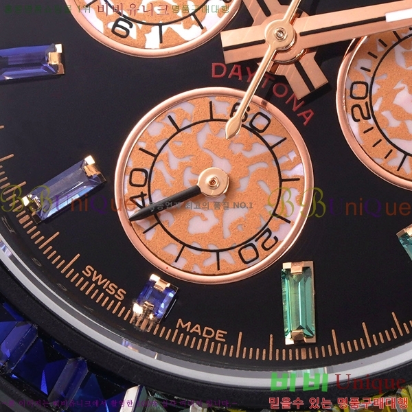 �ѷ��� �ڽ���׷��� �����䳪 �ð� RE21512-4