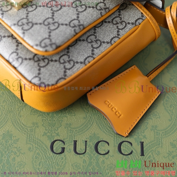 #���� �е�� �̴Ϲ� 658487-1001