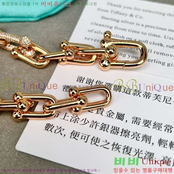 Ƽ�Ĵ� ���� TY100442-5