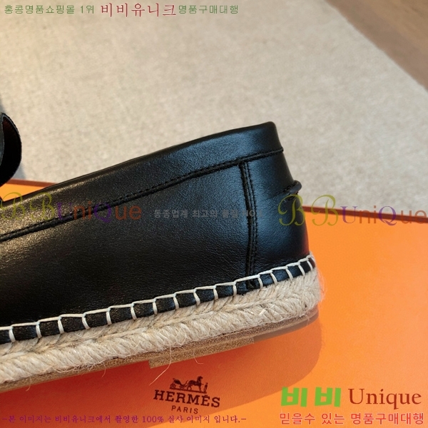 �����޽� Ʈ�� �����ĵ� ���� 36H69696-5