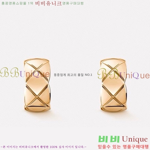 ���� �Ͱ��� CH91169-1