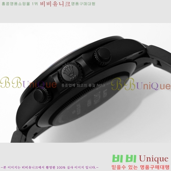 �ѷ��� �ڽ���׷��� �����䳪 �ð� RE21512-5