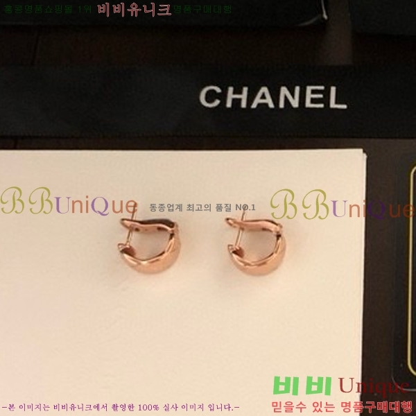 ���� �Ͱ��� CH91169-1