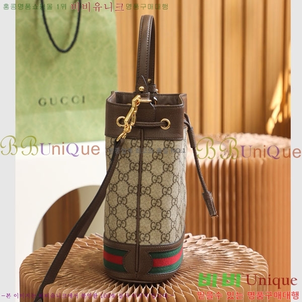 #���� ���ǵ�� GG ������ ĵ���� ���� ��Ŷ�� 550621-1000