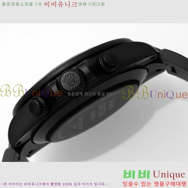 �ѷ��� �ڽ���׷��� �����䳪 �ð� RE21512-6