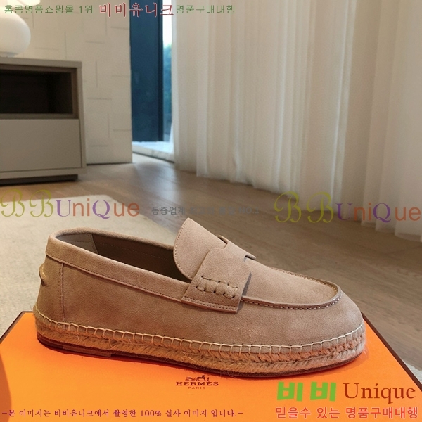 �����޽� Ʈ�� �����ĵ� ���� 36H69696-6