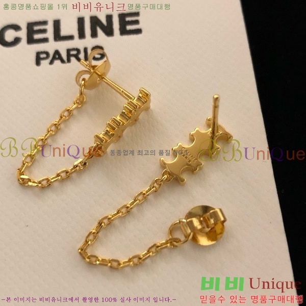 ������ �Ͱ��� C2E99568-1