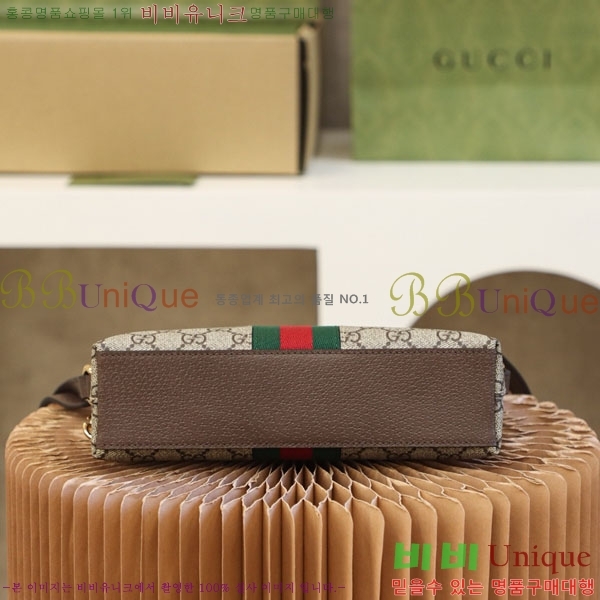 #���� ���ǵ�� GG ���� ����� 499621-1000