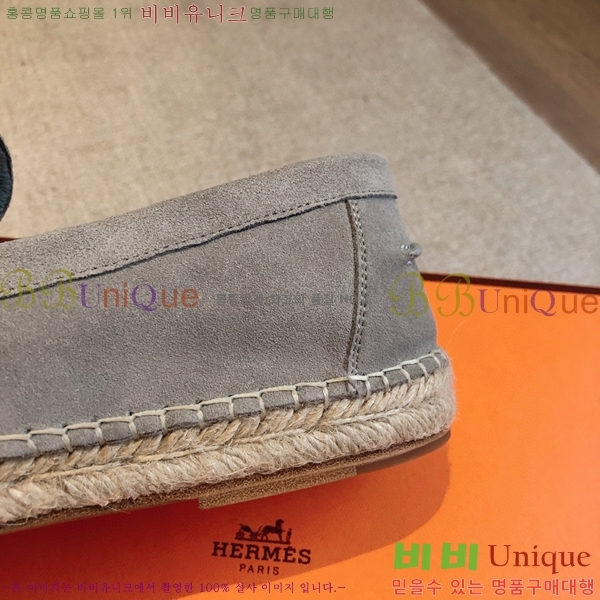 �����޽� Ʈ�� �����ĵ� ���� 36H69696-8