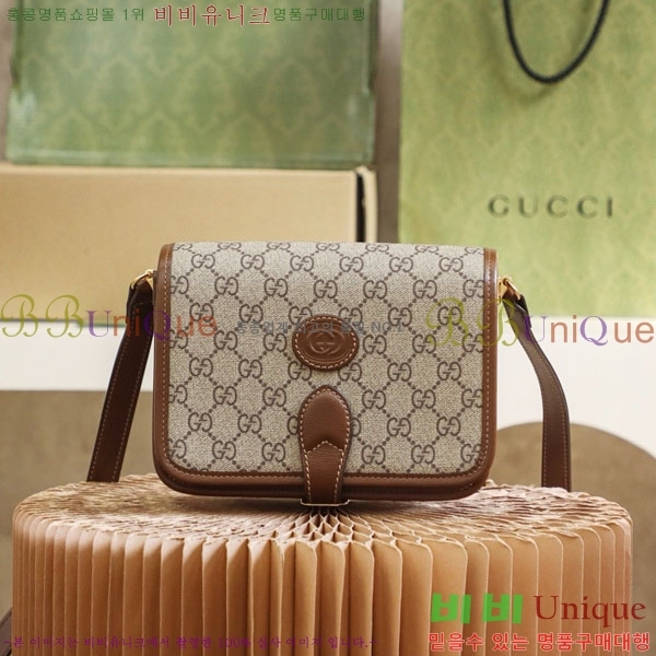 #���� ���ͷ�ŷ �̴� ����� ��Ʈ�� 671620-1000