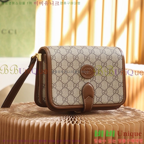 #���� ���ͷ�ŷ �̴� ����� ��Ʈ�� 671620-1000