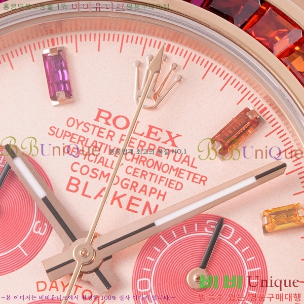 �ѷ��� �ڽ���׷��� �����䳪 �ð� RE21513-3