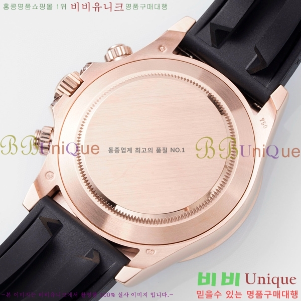 �ѷ��� �ڽ���׷��� �����䳪 �ð� RE21513-3