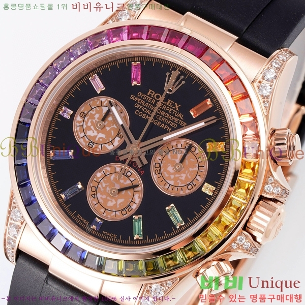 �ѷ��� �ڽ���׷��� �����䳪 �ð� RE21513-4