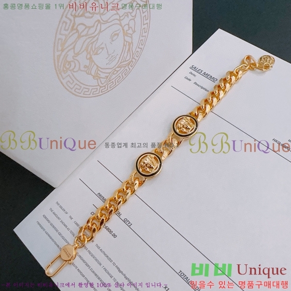 ������ü ���� VER294-4