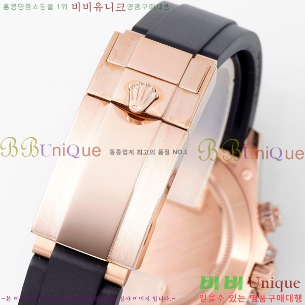 �ѷ��� �ڽ���׷��� �����䳪 �ð� RE21513-4