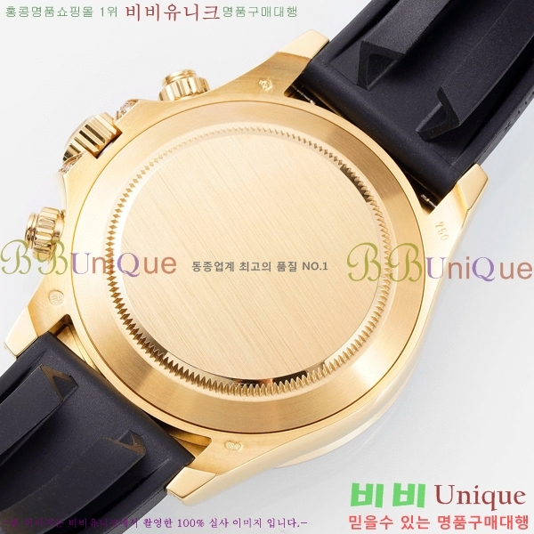 �ѷ��� �ڽ���׷��� �����䳪 �ð� RE21513-5