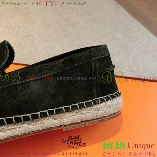 �����޽� Ʈ�� �����ĵ� ���� 36H69696-12
