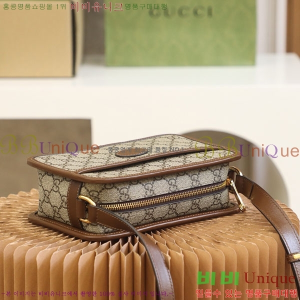 #���� GG ������ ĵ���� �̴� ũ�ν��� 658572-1000