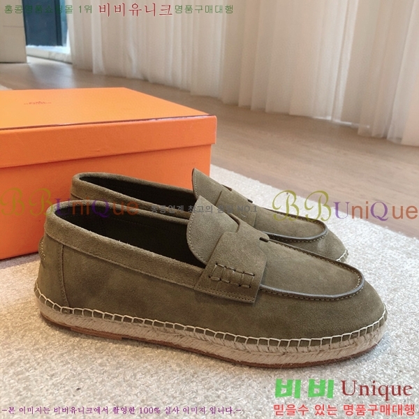 �����޽� Ʈ�� �����ĵ� ���� 36H69696-14