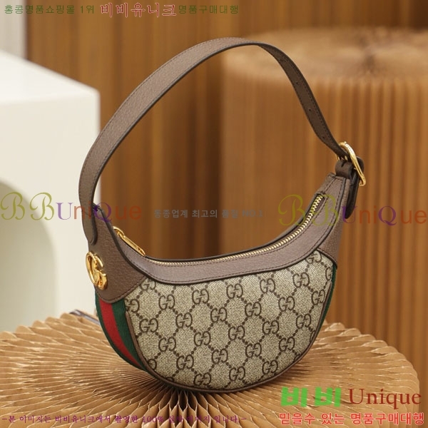 #���� ���ǵ�� ���� GG �̴Ϲ� 658551-1000