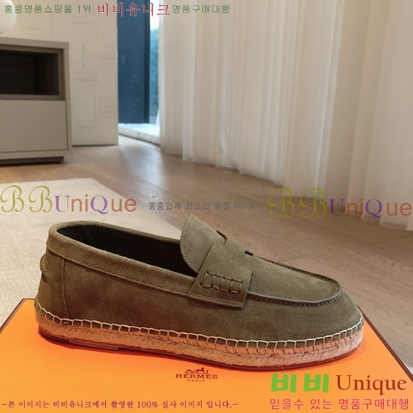 �����޽� Ʈ�� �����ĵ� ���� 36H69696-14
