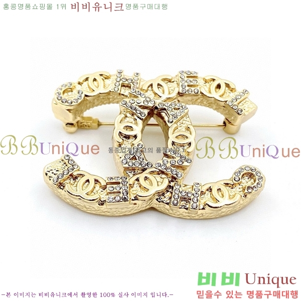 ���� ���ġ C2H34000-1