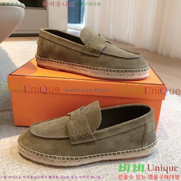 �����޽� Ʈ�� �����ĵ� ���� 36H69696-14