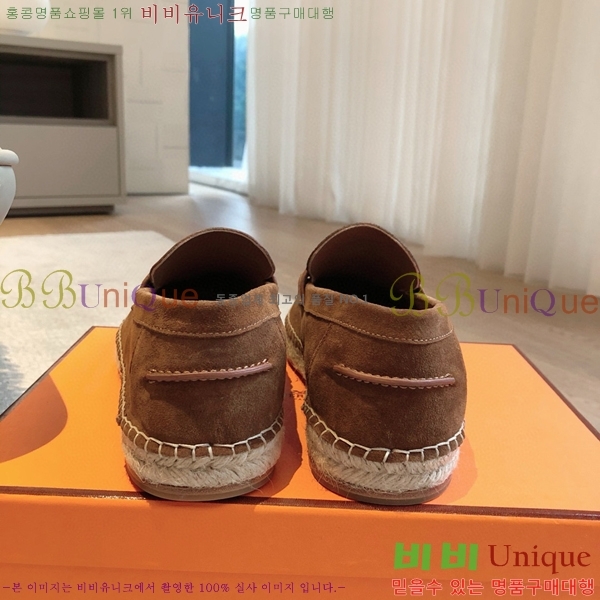 �����޽� Ʈ�� �����ĵ� ���� 36H69696-13