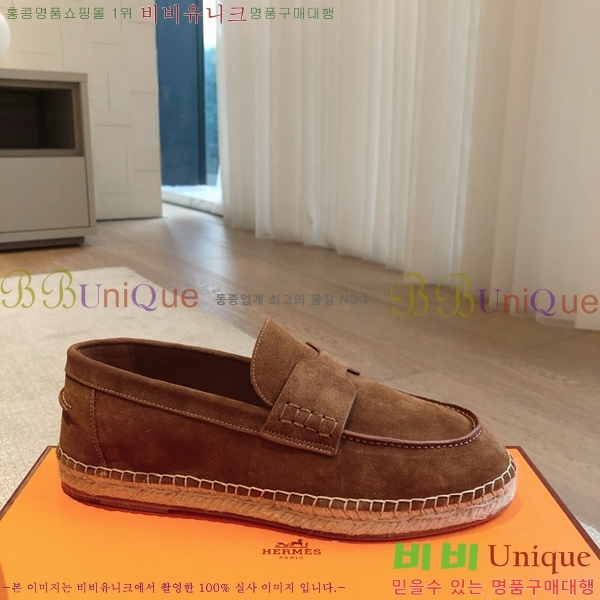 �����޽� Ʈ�� �����ĵ� ���� 36H69696-13