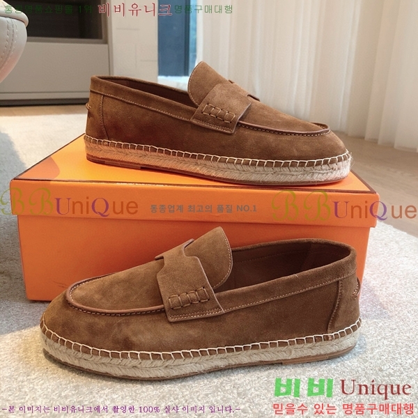 �����޽� Ʈ�� �����ĵ� ���� 36H69696-13