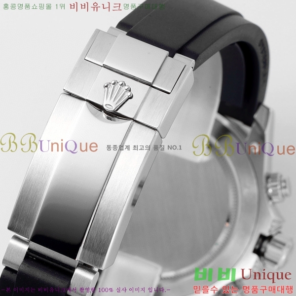 �ѷ��� �ڽ���׷��� �����䳪 �ð� RE21513-9